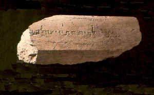 instrument6.jpg (70403 bytes)