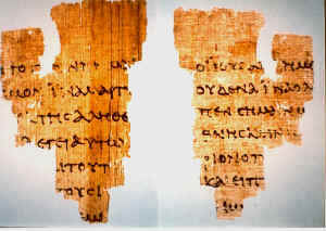 jnrypap.jpg (198722 bytes)