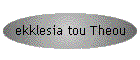 ekklesia tou Theou